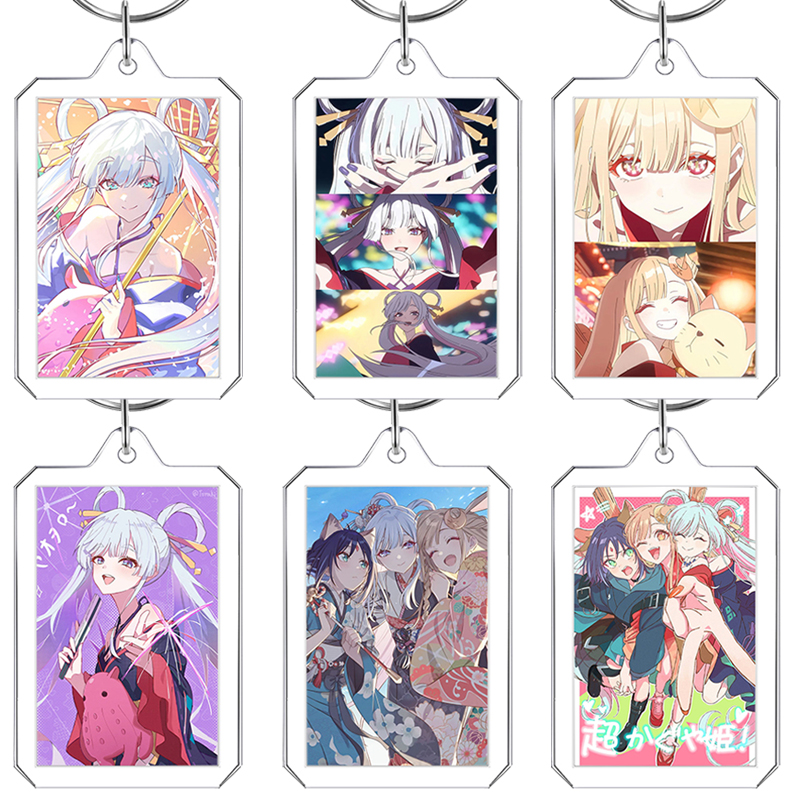 Photography Definition - Cosmic Princess Kaguya Photo Frame Keychain