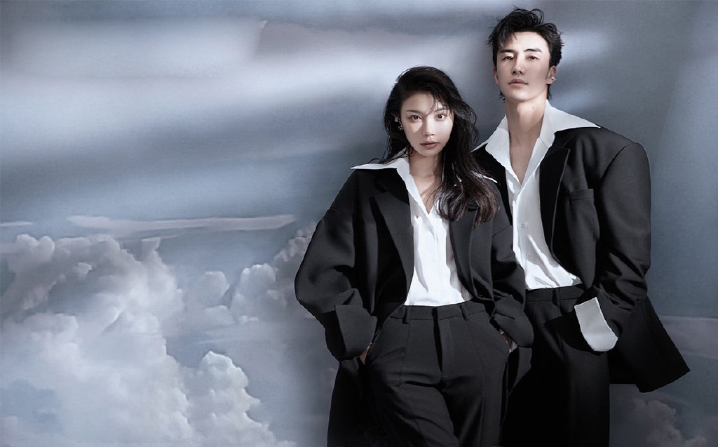 Fashionable Wide-Style Couple' - Photography Outfit avis et prix