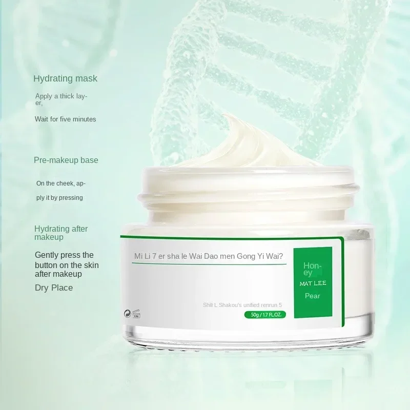 50g Japanese Six peptides Crea - Photography Treatment avis et prix
