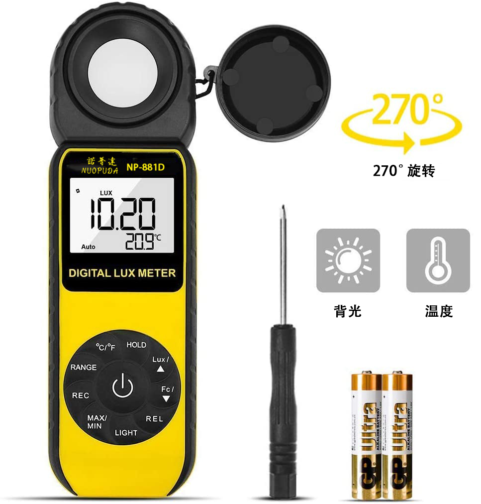 HoldPeak HP-881D Digital Lux M - Photography Hp avis et prix