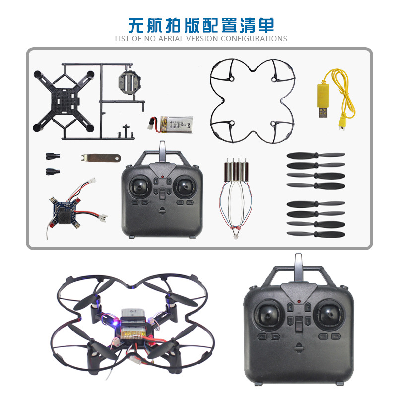 DM002 DIY Fixed Height Quadcop - Photography Drone avis et prix