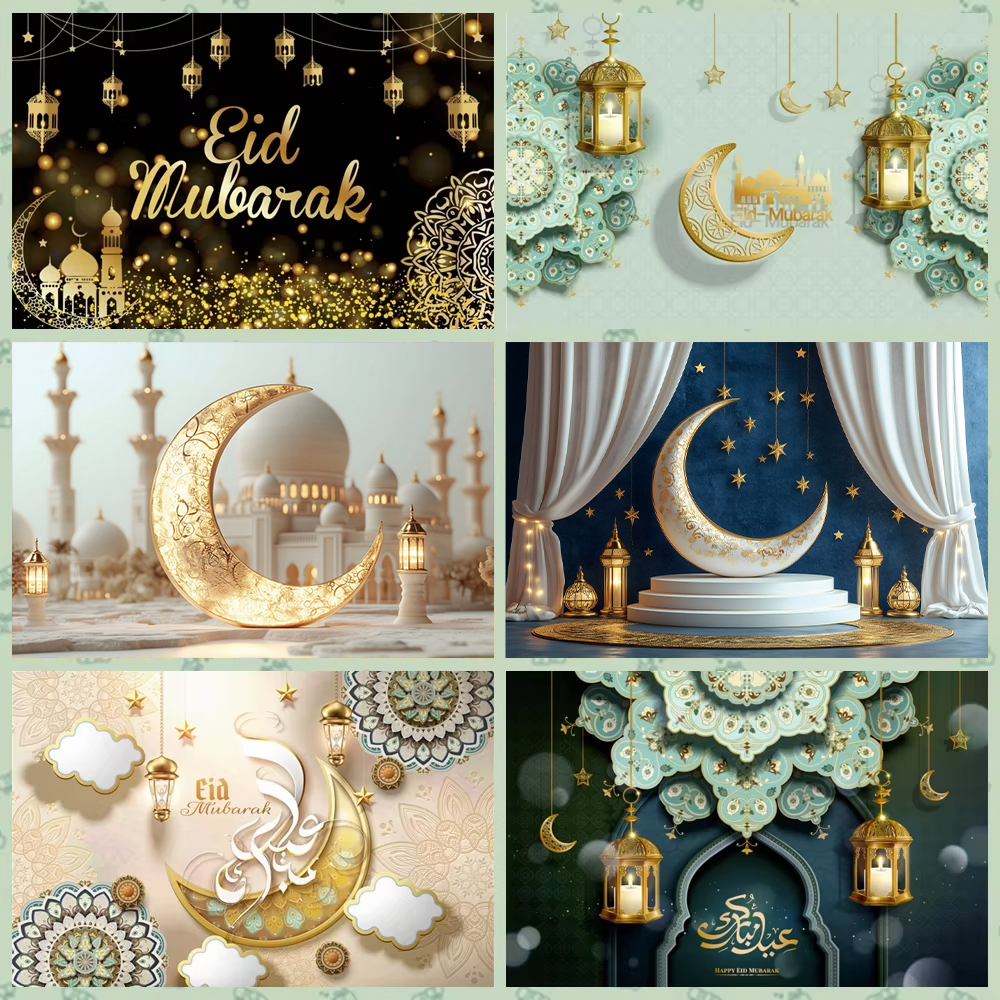 Eid Al-Adha Ramadan Backdrop f - Photography Zone avis et prix