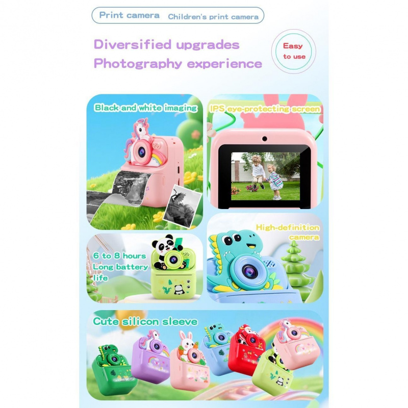 1pc children's instant camera  - Photography Product avis et prix