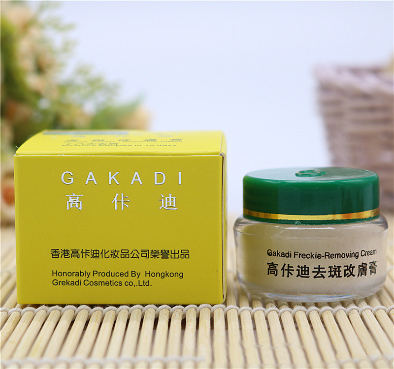 Gakadi Freckle Removing Cream  - Photography Treatment avis et prix