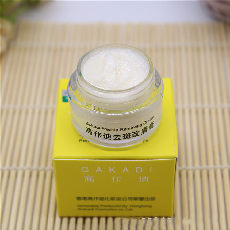 Gakadi Freckle Removing Cream  - Photography Treatment avis et prix