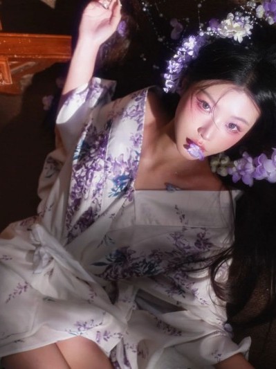 Traditional Japanese Kimono Wo - Photography Outfit avis et prix