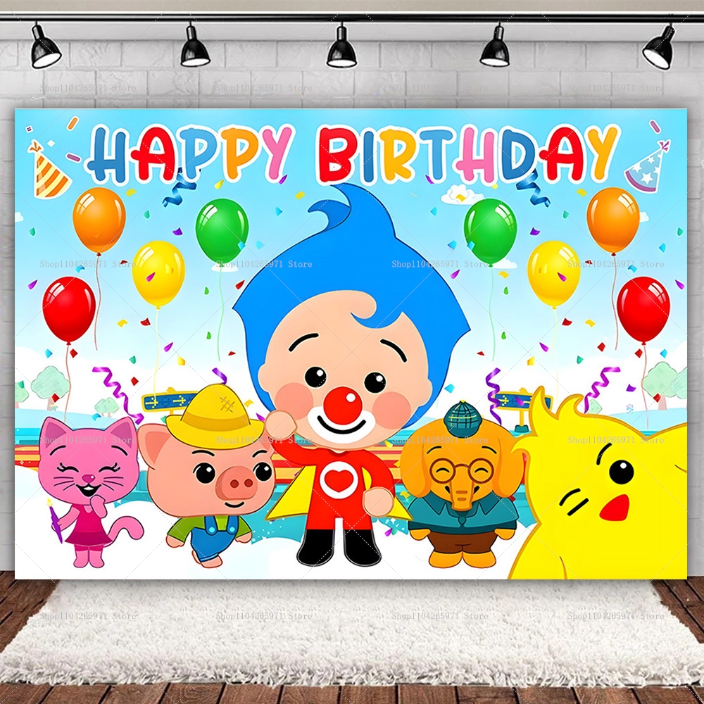 Kids Birthday Baby Shower Back - Photography Sport avis et prix