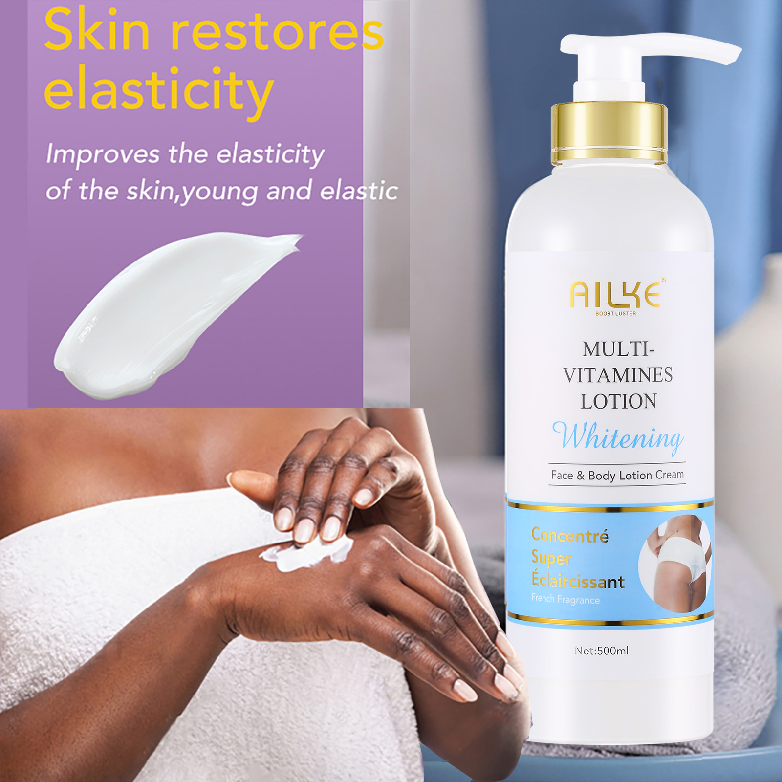 AILKE Multi-Vitamin Body Lotio - Photography Treatment avis et prix