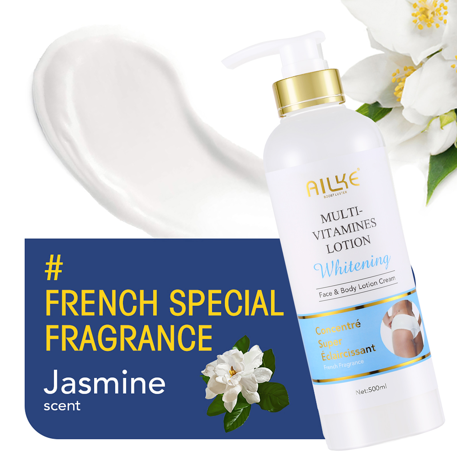 AILKE Multi-Vitamin Body Lotio - Photography Treatment avis et prix