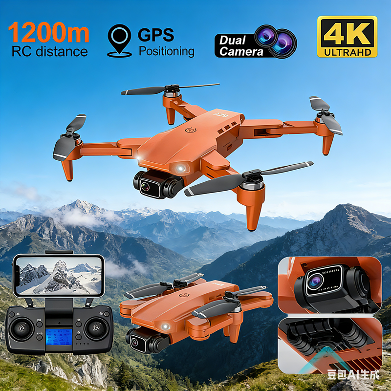 L900 PRO GPS Drone 4K Professi - Photography Drone avis et prix