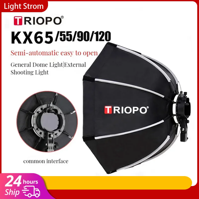 TRIOPO KX  65cm 90cm Softbox   - Photography Umbrella avis et prix