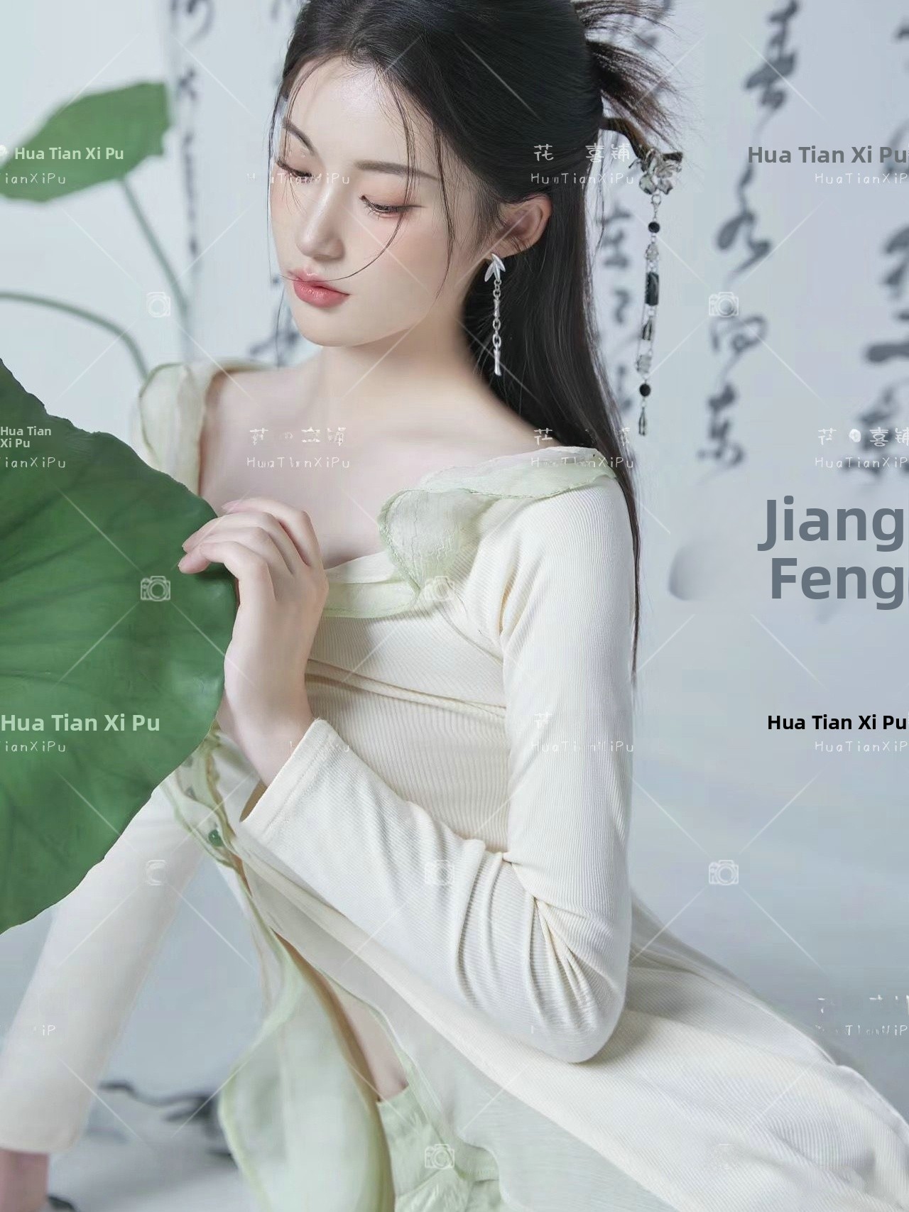 New Vintage Chinese Style Wate - Photography Vintage Style avis et prix