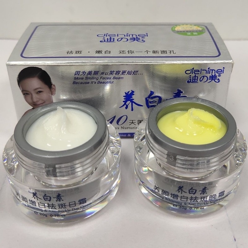 DIZHIMEI 10-days Nurturing Whi - Photography Treatment avis et prix