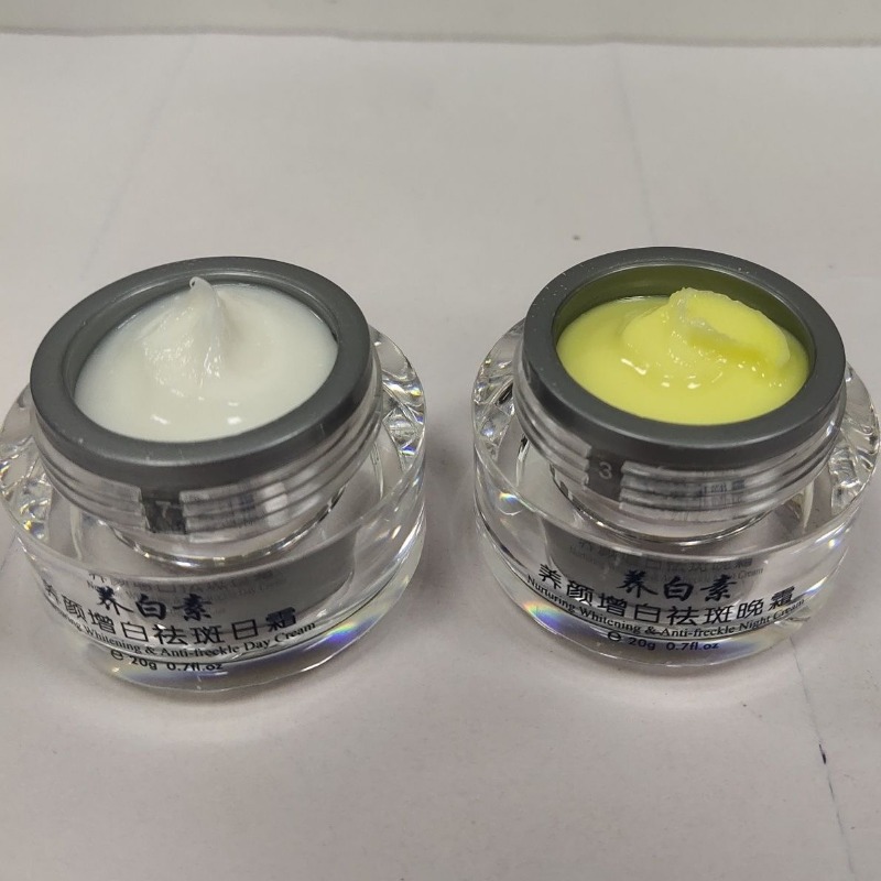 DIZHIMEI 10-days Nurturing Whi - Photography Treatment avis et prix